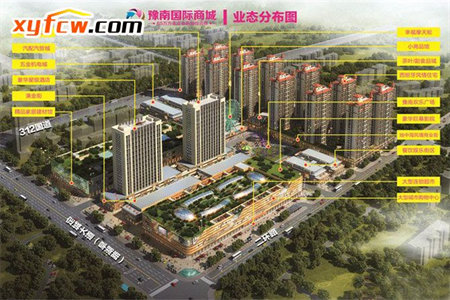 清河实验学校附近彩虹苑3室2厅2卫65万有证可分期。